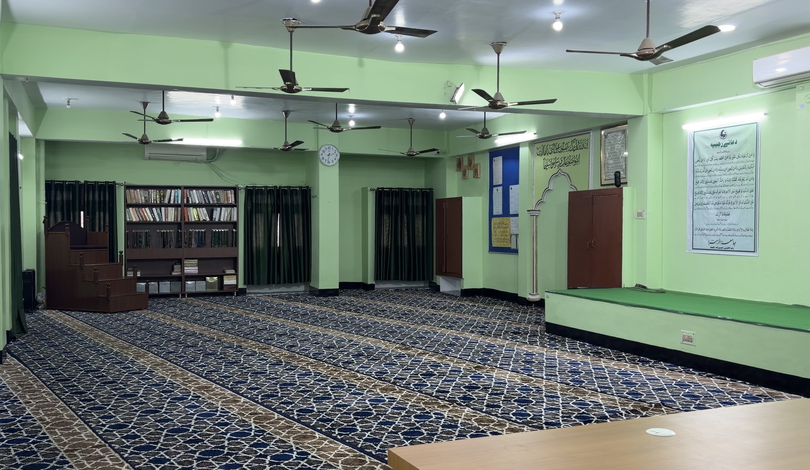 Jamiatuzzahra Gallery 17